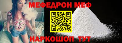 дурь Тверь