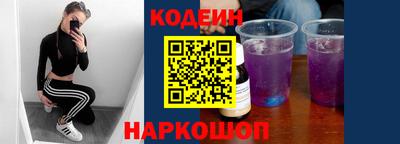 дурь Тверь