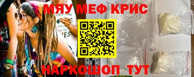 дурь Тверь