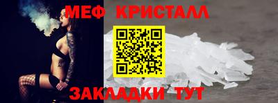 дурь Тверь