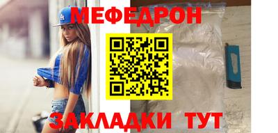 дурь Тверь