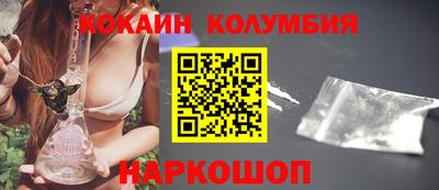 синтетический гашиш Татарск