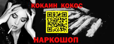 первитин Тара