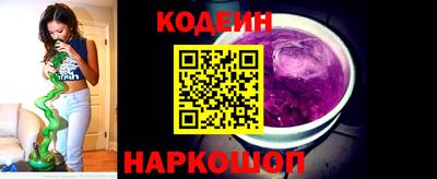 дурь Тверь