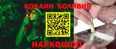 синтетический гашиш Татарск