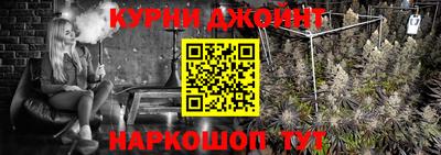 синтетический гашиш Татарск