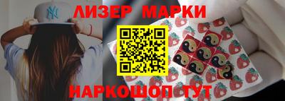 синтетический гашиш Татарск