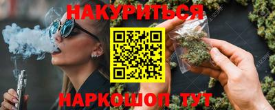 дурь Тверь