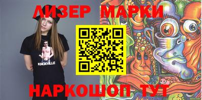 первитин Тара