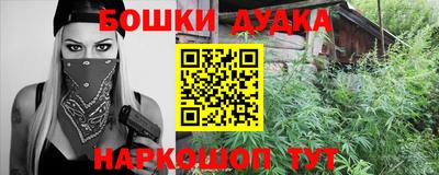 первитин Тара