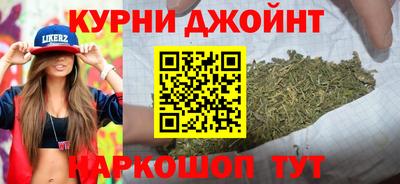 первитин Тара