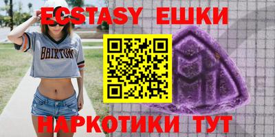 дурь Тверь