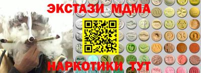 дурь Тверь