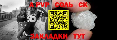 дурь Тверь