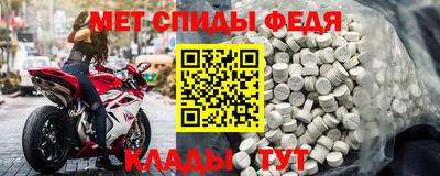 синтетический гашиш Татарск