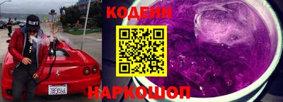 первитин Тара