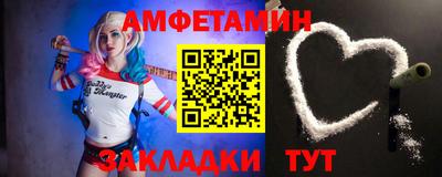 дурь Тверь