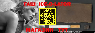 первитин Тара