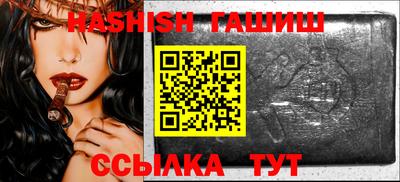 первитин Тара