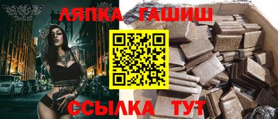 первитин Тара