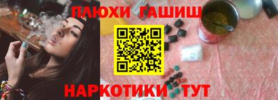 первитин Тара