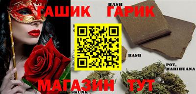 дурь Тверь