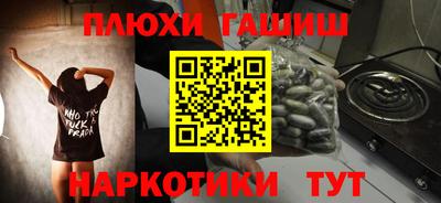 дурь Тверь